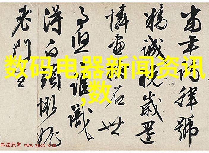虚拟空间的织梦样板房设计装修中的抽象诗篇