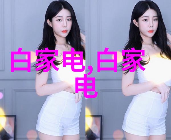 如何利用空间效率最大化厨房的功能性