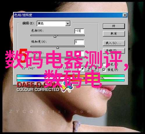 辞职报告撰写指南普通员工的离职通知书编写秘诀