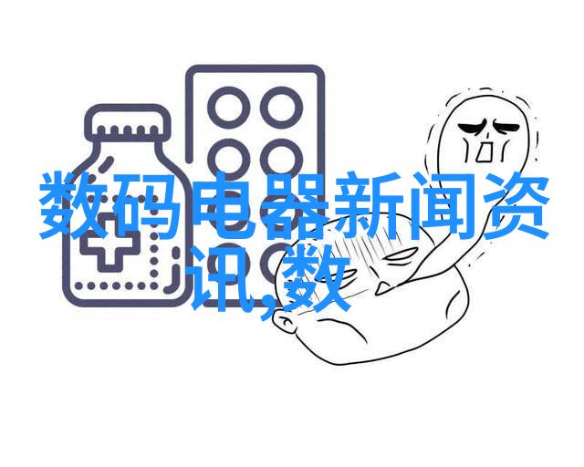 主题我来告诉你详细的ppr管材型号一览表