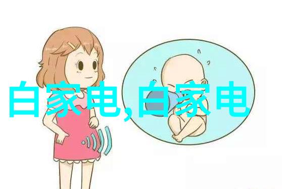 主题我是如何把化工蒸汽发生器从废旧转变的