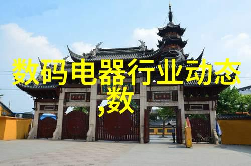 从校园到职场实习基地项目如何塑造学生能力