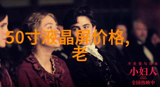 仪器分析的应用领域探索那些让我们生活更便捷的小工具从血糖机到水质检测器
