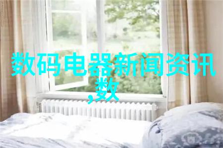 机甲膏药未知的治愈之谜