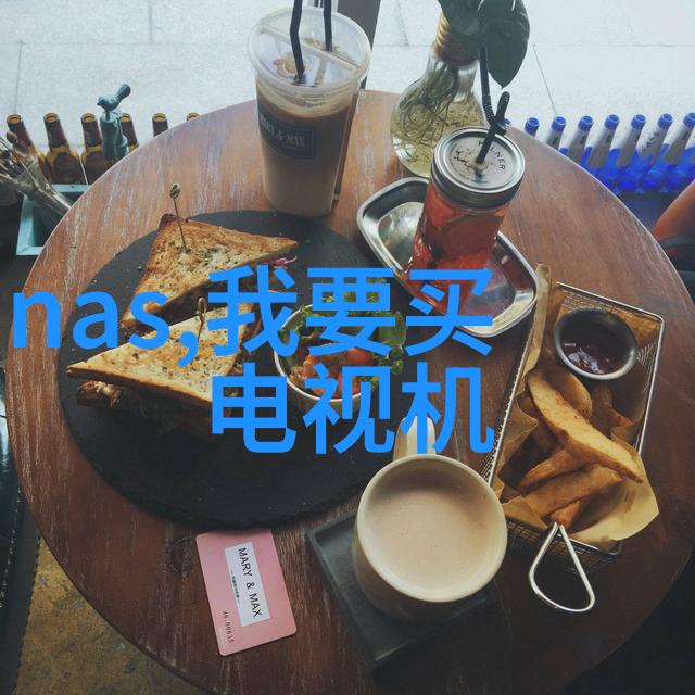 化工净制-精细化学品的纯净生产艺术