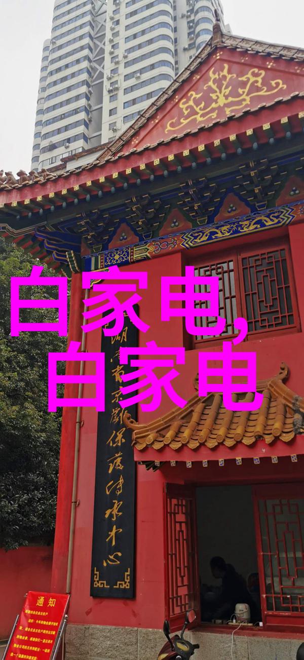 国家标准下的喷漆房设计规范新篇章