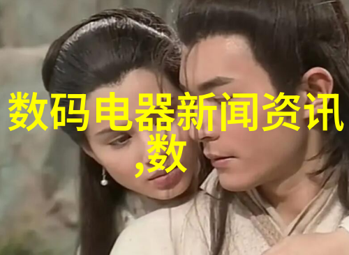 输送机械设备物流之翼工业的翅膀