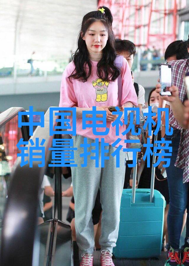 瑰夏(1V2)-逆袭之恋瑰夏的胜利之歌
