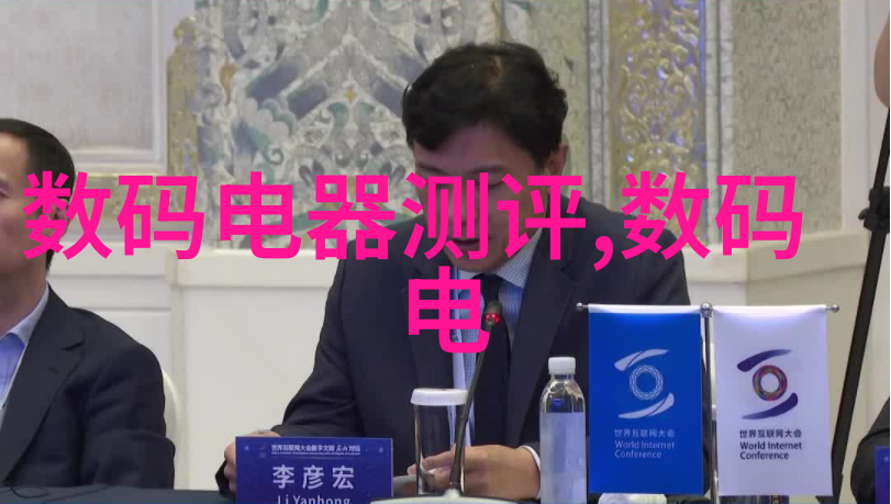 探索未来可穿戴医疗设备产品的多元化与发展