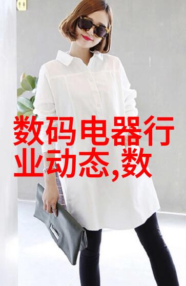 证监会红利分配新规市盈率超510880的企业需谨慎考虑
