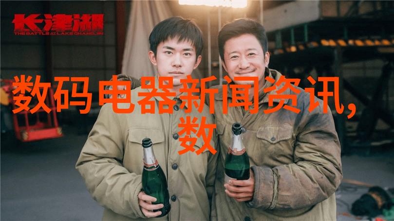 高效率精细化工离心分离设备的选择指南