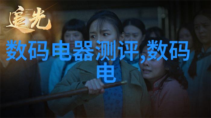 家居生活新篇章融合时尚的客厅餐厅设计灵感