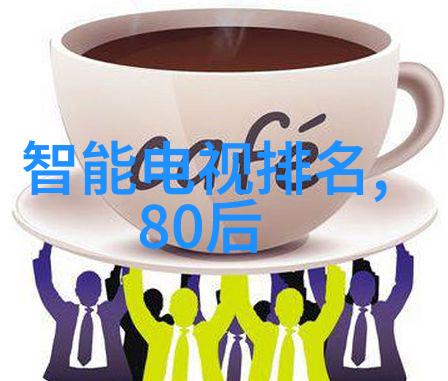 技术创新-高效吸收器革命化农业水肥管理新时代