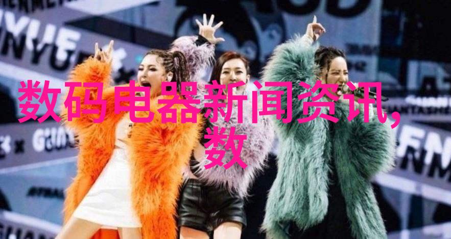老人摔倒自动报警手环-安全守护老人摔倒自动报警手环的温情科技
