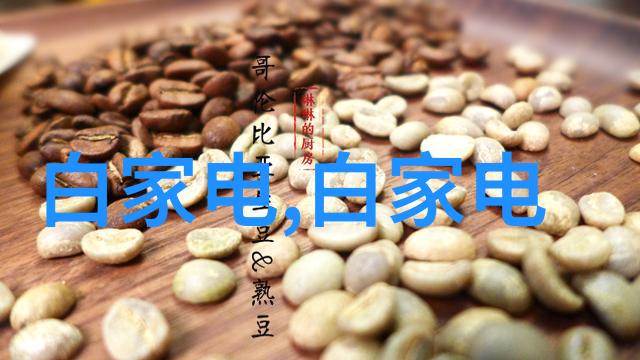 高速离心机厂家报价旋转速度与精确度的双重奏鸣