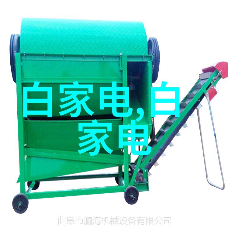 经典欧式客厅