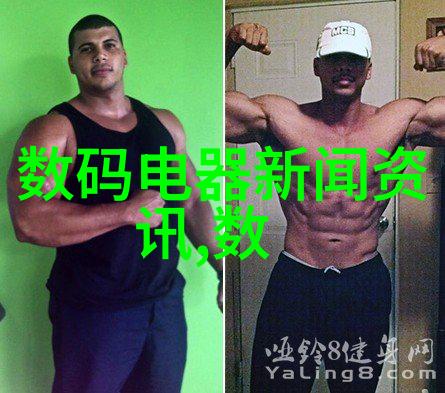 工程盛世水电工装报价详解