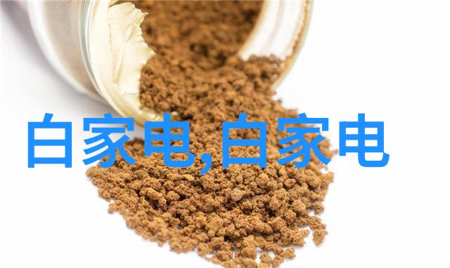 引领视觉潮 优派N4200w液晶TV深度评测