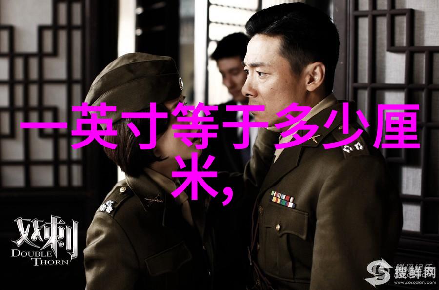 心灵的较量内心的斗争
