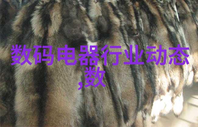 低温等离子技术的革新无需高温也能实现医疗器械灭菌