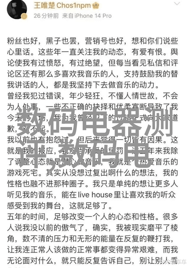 化工厂动设备有哪些-化学反应的助手探索化工厂中常见的动力设备