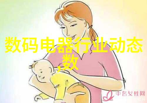 专利转让价格指南精确评估知识产权价值