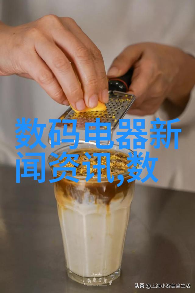 化工设备机械基础第四版-深入解析新版化工设备机械基础的进步与创新