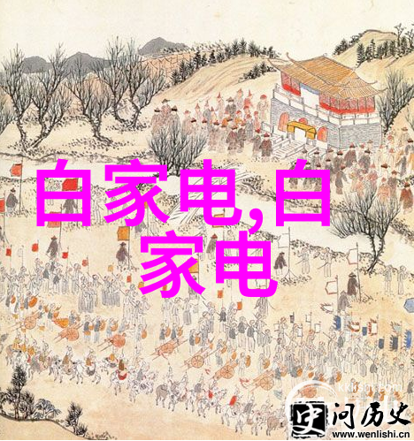 物料世界万用型号指南