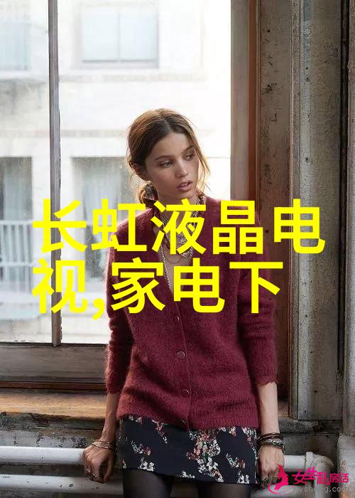 科技与生活-智能穿戴探索可穿戴设备的多样化世界