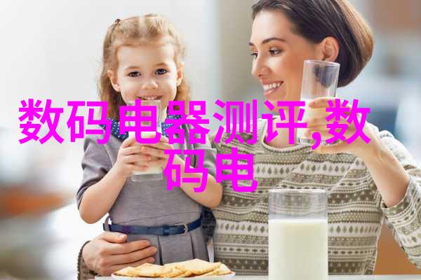 国家安全测评中心全面的国安风险评估与管理