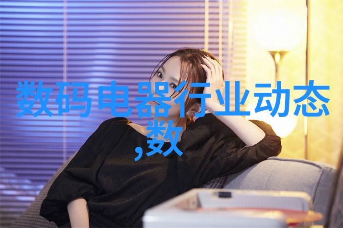 她渐行渐远的瞬间