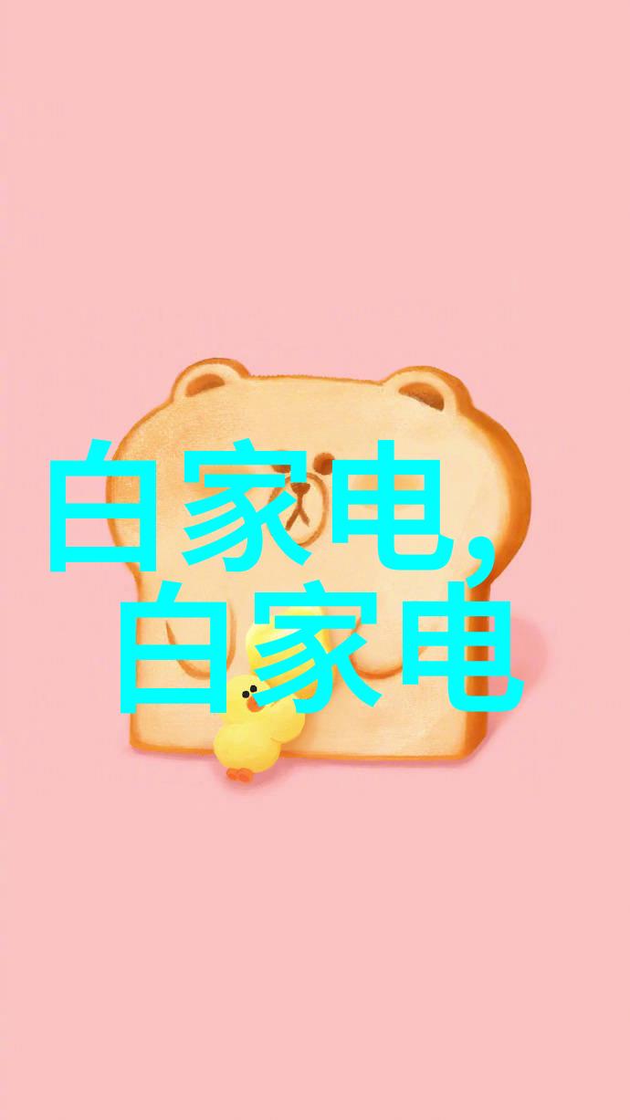 工业链的铁血输送机械设备的传奇故事