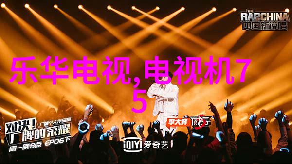 虚拟现实技术革新游戏体验全新的高度