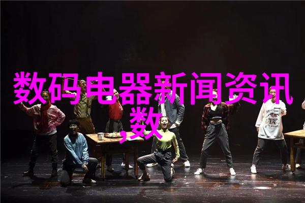 化学实验室的守护者反应釜封头的秘密之地