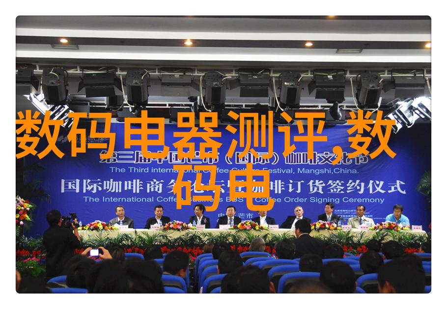 3c自动化设备龙头企业-领航者3C产业的智能化转型与创新驱动