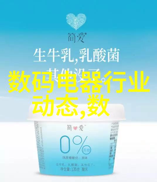 家庭聚会中心宽敞明亮的大师级别开阔型餐厅区设计概念