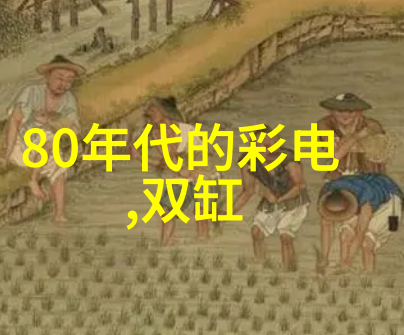 厨房阳台的新篇章轻盈空间与美食共舞