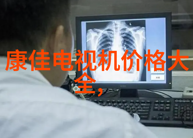 微波炉不加热家庭用电器的异常现象