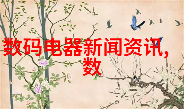 工业纯水EDI设备高效除盐的创新解决方案