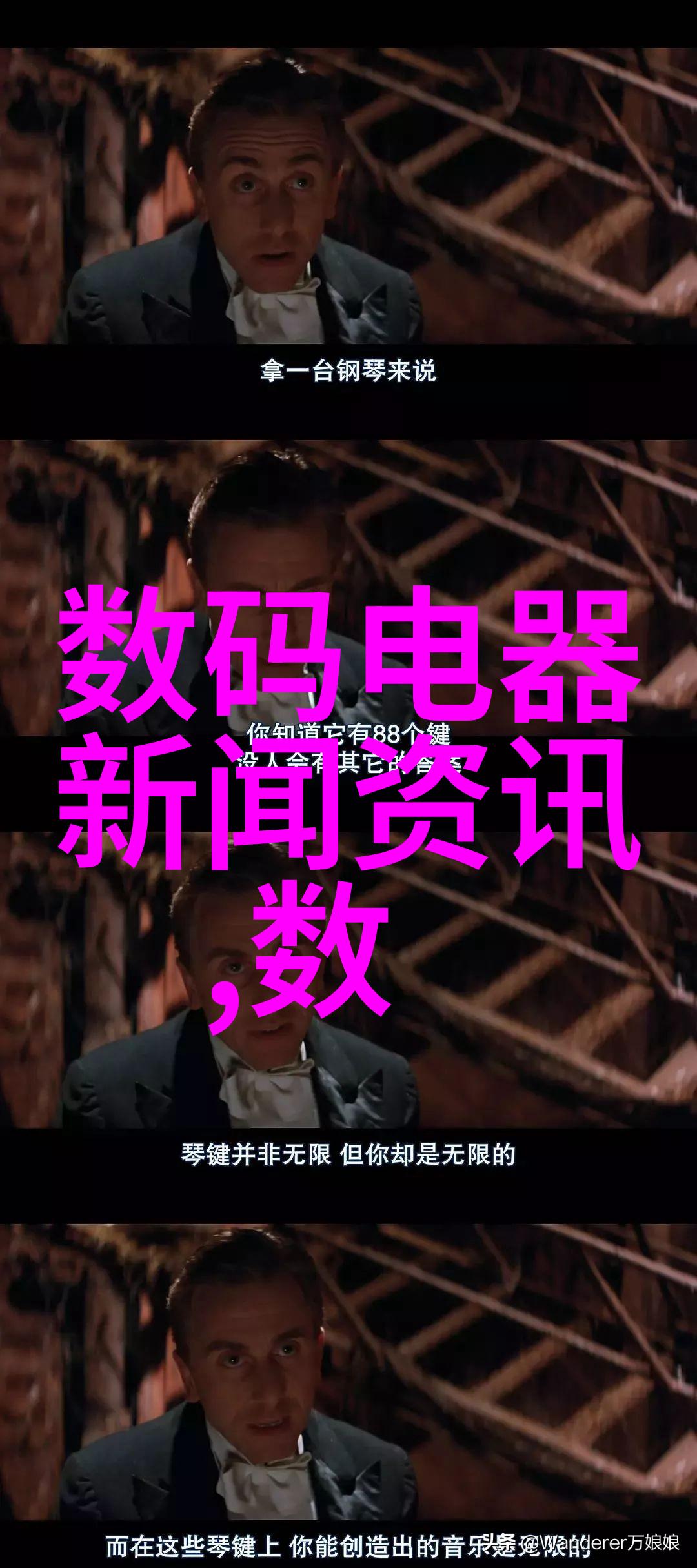 净化心灵之路