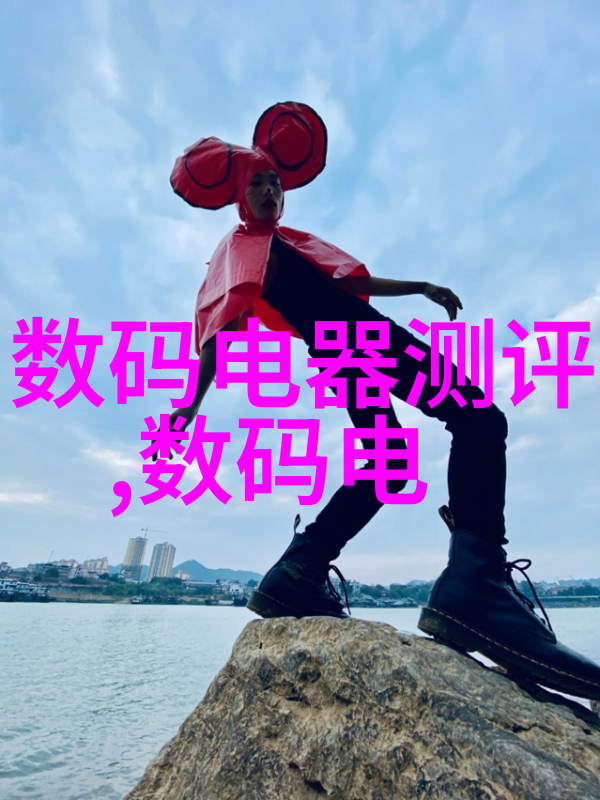 数码电器测评-深入解析热门数码电器产品及使用体验