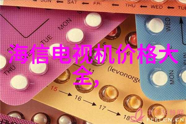 工业4.0智能化工厂机器人大师的工厂梦想