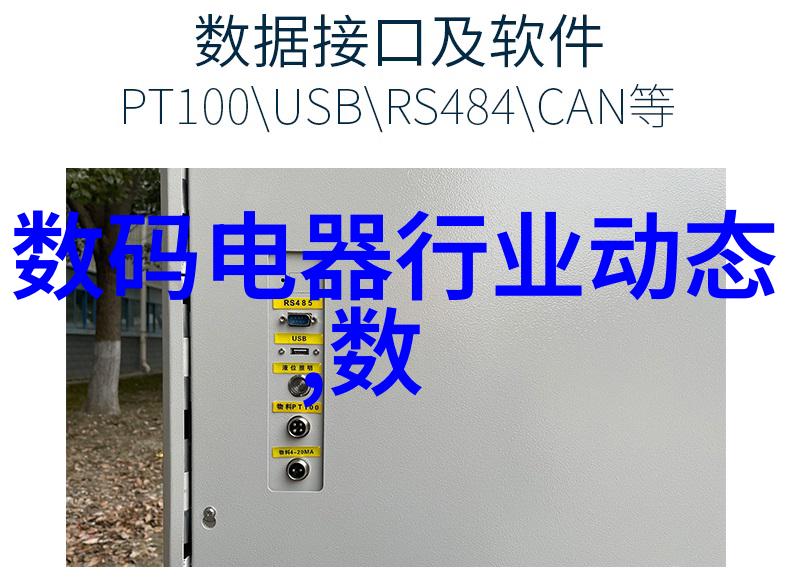 我的好妈妈8中字韩国电影免费-母亲的爱影视的温暖