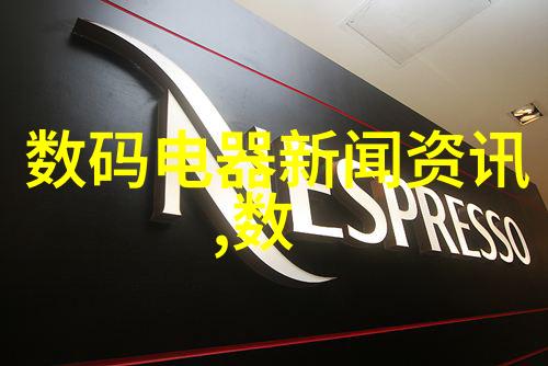 聚乙烯管材-PE100级聚乙烯管材的性能与应用探究