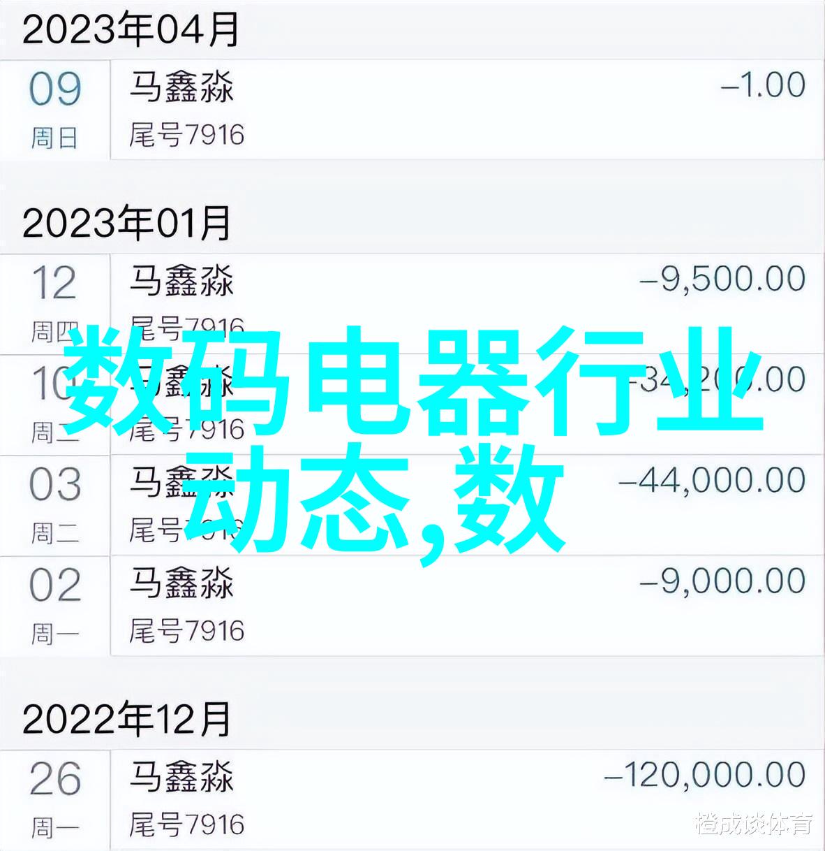 梦想栖居抽象宅邸的色彩织梦