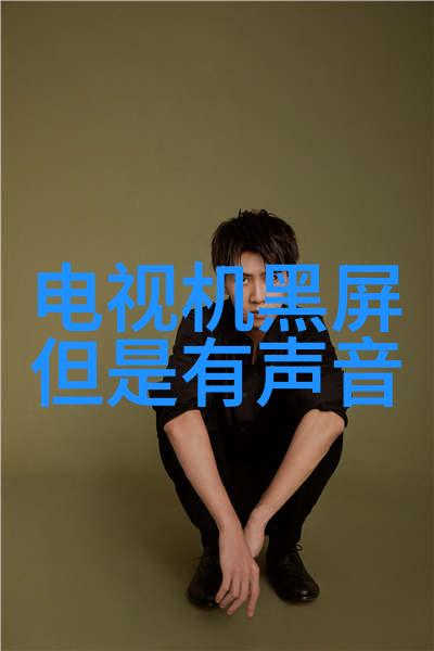 化化学储存室设计与运营的安全规范