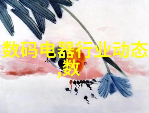 精密工艺数控机床的高效奇迹