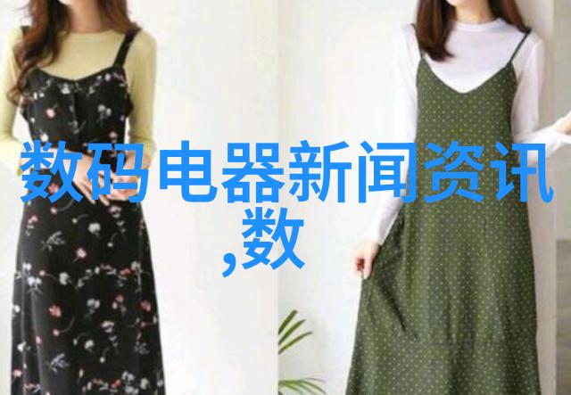 ao一体化污水处理设备 - 环保新篇章ao一体化污水处理设备的革命性应用
