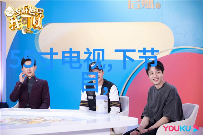 药品生产中的关键角色其他制剂设备的重要性与应用