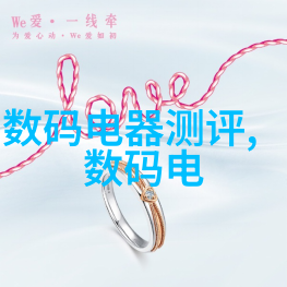 欧式厨房装修效果图一场温馨与优雅的美食盛宴吗
